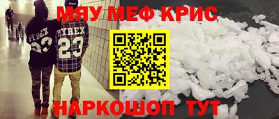 apvp Кимры