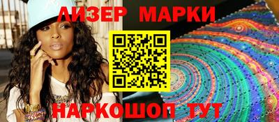 apvp Кимры