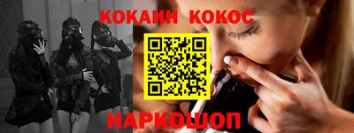 apvp Кимры