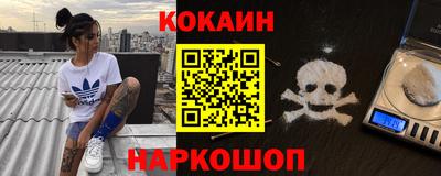apvp Кимры