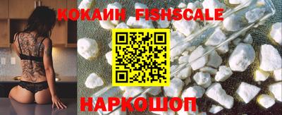 apvp Кимры