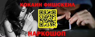 эйфоретик Кинель