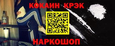 apvp Кимры