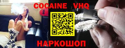 apvp Кимры