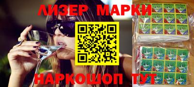 эйфоретик Кинель