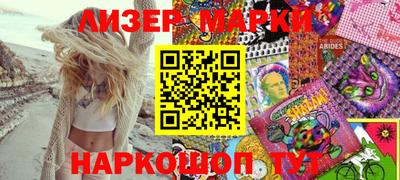 эйфоретик Кинель