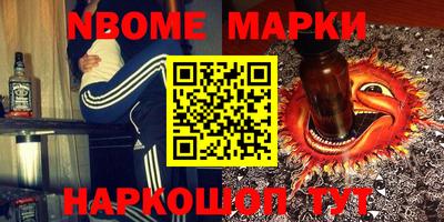 apvp Кимры