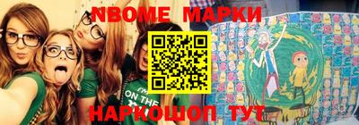 apvp Кимры