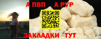 эйфоретик Кинель