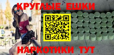 эйфоретик Кинель