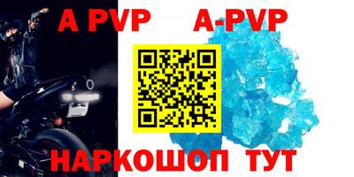 эйфоретик Кинель