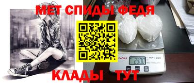 эйфоретик Кинель