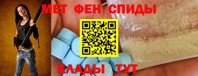 бошки Кингисепп
