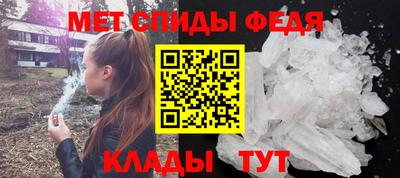 apvp Кимры