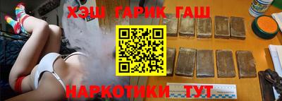 бошки Кингисепп