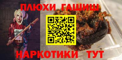 эйфоретик Кинель