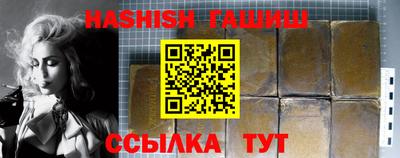 эйфоретик Кинель