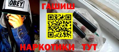 бошки Кингисепп