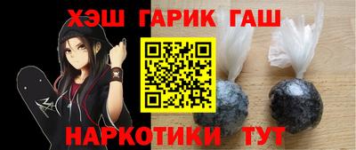 apvp Кимры
