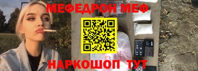 apvp Кимры