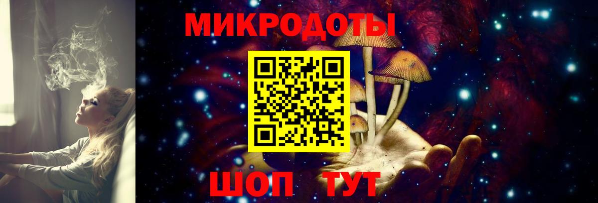 Барабинск  Галлюциногенные грибы Psilocybe  Галлюциногенные грибы Psilocybine cubensis  Вход с VPN 